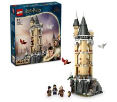 LEGO® Harry Potter™ 76430 Schloss Hogwarts Hogwarts / Anzahl Teile: 364 / ab 8 Jahren
