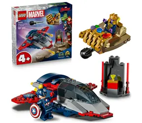 LEGO® MARVEL 76319 Captain America vs. Thanos / Anzahl der Teile: 107 / ab 4 Jahren