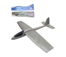 MaDe 20131 - Flugzeug 70 cm