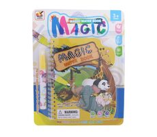 MaDe 07864 - Zauberbild, Tiere, 16 x 14 cm