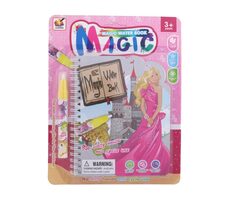 MaDe 07866 - Zauberhaftes Gemälde, Prinzessinnen, 16 x 14 cm