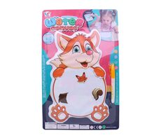 MaDe Wasserbild Fuchs / 30 x 21 cm / ab 3 Jahren