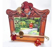 Gerlich MAXI Puppentheater