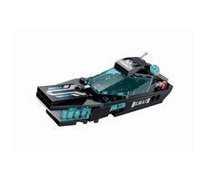 QMAN Shadow Pulse Kampffahrzeug 1413-6 Boot / Bausatz / 74 Teile / ab 6 Jahren 