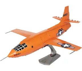 Metal Earth 3D-Puzzle Bell X-1 / 47 Teile / ab 14 Jahren