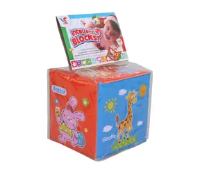 Hergestellt 17999 - Babywürfel 12 cm / ab 3 Monaten