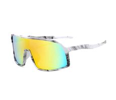 VeyRey Unisex Sportbrille Nadetta universal