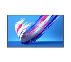 42,5" PHILLIPS 43BDL3650Q/00 schwarz / IPS / 3840 x 2160 / 16:9 / 8 ms / 400 cd / 1200:1 / DVI+HDMI / USB / Lautsprecher  