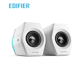 Edifier G2000 weiß / 2.0 / Lautsprecher / Bluetooth / 3,5 mm Klinke / USB / RMS 16+16W 