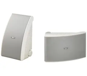 Yamaha NS-AW592 weiß / Lautsprecher / 2.0 / 150W / passiv