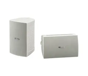 Yamaha NS-AW294 weiß / Lautsprecher / 2.0 / 100W / passiv