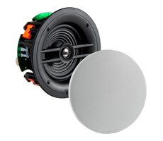 JBL STAGE 260C weiß / runder Einbaulautsprecher 6,5" / 100W 