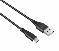 Trust GXT 226 Spiel- und Cable 3M / für PS5