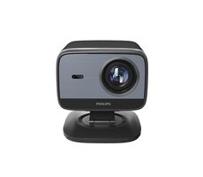 Philips NeoPix 450 / Full HD / 1920×1080 / 500 ANSI / Diagonale bis zu 100" / HDMI / USB / Lautsprecher