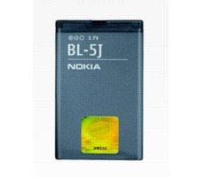 Nokia Akku BL-5J Li- ION 1320 mAh - Großpackung