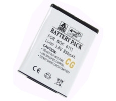 Aligator Akku für Nokia 6111/7370 / Li ION 650 mAh 