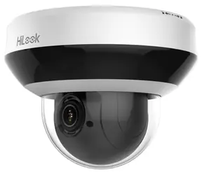HiLook PTZ-N2404I-DE3(F) / bewegliche IP-Außenkamera / 2560x1440 / 2,8-12 mm / IR / IP66 / RJ-45 / PoE 802.3 AF