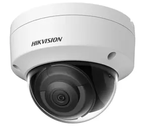HIKVISION DS-2CD2143G2-IS 2,8 mm weiß / IP-Kamera / Auflösung 4 Mpix / Größe 2,8 mm / Schutzart IP67 / PoE / IRcut / microSD
