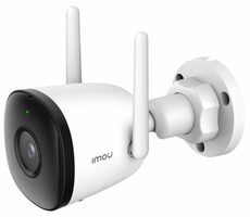 IMOU Bullet 2C / IP-Außenkamera / 2560 x 1440 / IR / WLAN / IP67 / microSD