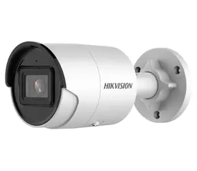 HIKVISION DS-2CD2043G2-IU (2,8 mm) / IP-Außenkamera / 2688 × 1520 / microSD / IP67