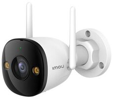 IMOU IP Bullet 3 5MP IPC-S3EP-5M0WE / Outdoor IP-Kamera / 2880 × 1620 px / WLAN / LAN / microSD