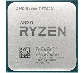 AMD RYZEN 7 5700X bei 3,4 GHz - TRAY / Turbo 4,6 GHz / 8C16T / L2 4 MB L3 32 MB / AM4 / Zen 3 / 65 W