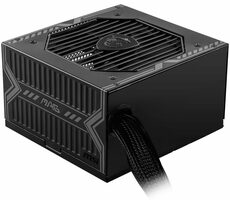 MSI MAG A750BN PCIE5 / 750 W / 120 mm / ATX / aktiver PFC / 80PLUS Bronze