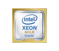 Intel XEON Gold 6542Y @ 2,9 GHz - TRAY / TB 4,1 GHz / 24 Kerne, 48 Threads / L3 60 MB / ohne Grafikkarte / LGA 4677 / Sapphire Rapids / 250 W