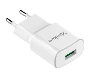 YENKEE YAC 2013WH USB-Ladegerät weiß / 12 W / 2400 mA