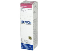 Epson T6733 Originalpatrone / 70 ml / Lila
