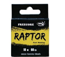 Katran Raptor Free Core Line 10 m 60 lb Camo Brown