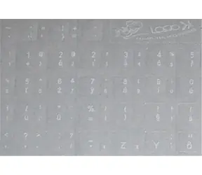 Logo -Aufkleber für Tastaturen / weiß / Tschechisch-Slowakisch / geeignet für Laptops / Preis für 1 Stk