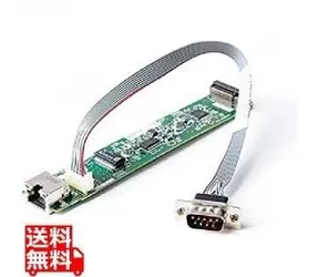 HPE DL20 Gen11 LP iLO/M.2 Kit