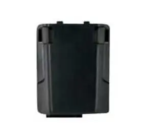 ZEBRA Batterien für TC70x und TC75x / Packung mit 10 Stück