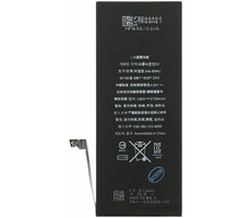 OEM iPhone 6S PLUS Akku / 2750mAh / Li- POL 