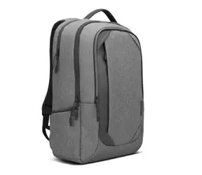 Lenovo 17" Urban Backpack B730 grau / Rucksack für Laptops bis 17,3" / Abmessungen (BxTxH) 35,5x11,5x54 cm