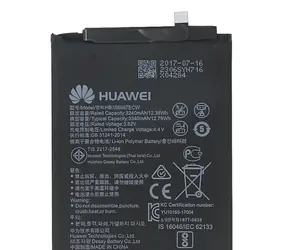 Huawei Akku HB356687ECW / 3350 mAh / Li- POL / für Honor 7X & Huawei Nova 3i & Huawei Mate 10 Lite / Service Pack