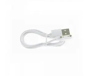 Lamax GPS- Cable weiß / Ladekabel für Lamax WatchY2 & GPS Locator