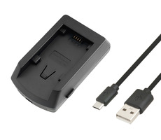 Avacom AVE55 - USB-Ladegerät für Sony Serien P & H & V