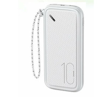 USAMS CD150 Powerbank mit Trageband 10000 mAh weiß / 2xUSB