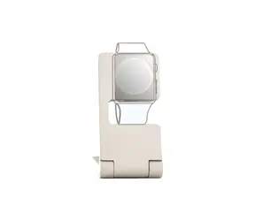 Ultron wStand 2 beige / Praktischer Ständer für Apple Watch / kompatibel mit 38 mm und 42 mm