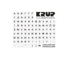PremiumCord Ukrainischer Tastaturaufkleber - weiß