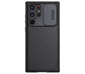 Nillkin CamShield PRO Backcover für Samsung Galaxy S22 Ultra schwarz