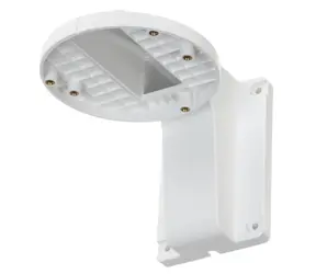 HIKVISION HiWatch Halter für DS-1258ZJ-Kamera / kompatibel mit Kameras der D1xx-Serie