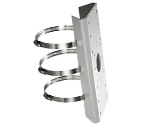 HIKVISION HiWatch Kamerahalter DS-1275ZJ / kompatibel mit Kameras der Serien B3xx & D3xx & T1xx & T2xx & T3xx