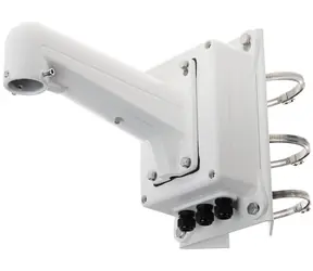 HIKVISION HiWatch Kamerahalter DS-1602ZJ-box-pole / kompatibel mit 4 Zoll PTZ-Kameras