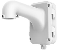 HIKVISION HiWatch Kamerahalter DS-1604ZJ-box / kompatibel mit 4 Zoll PTZ-Kameras