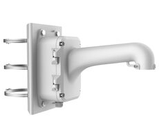 HIKVISION HiWatch Kamerahalter DS-1604ZJ-BOX-POLE / kompatibel mit 4 Zoll PTZ-Kameras