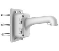 HIKVISION HiWatch Halterung für DS-1604ZJ-Polkamera / kompatibel mit 4-Zoll-PTZ-Kameras