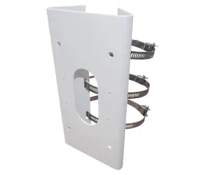 HIKVISION HiWatch Halter für DS-1475ZJ-SUS-Kamera / kompatibel mit Kameras der D6xx-Serie